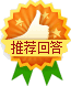 16岁借贷软件